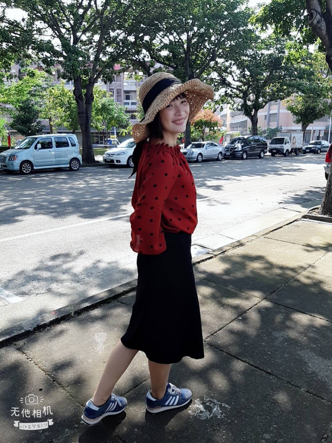 陳詩瑜