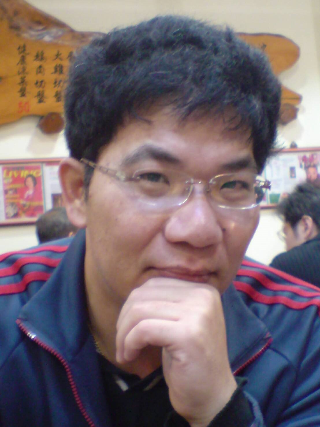 胡嘉